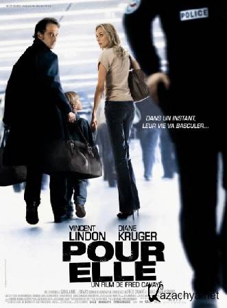    / Pour elle (2008/HDRip/2100Mb)