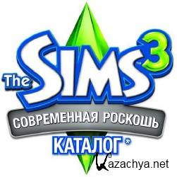 The Sims 3:    / The Sims 3: High - End Loft Stuff (2010) PC 