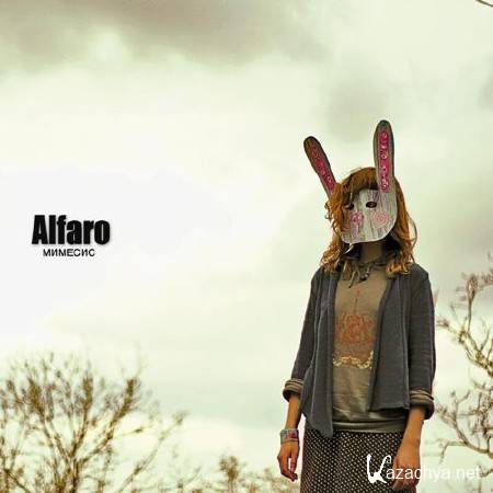 Alfaro -  (2011)