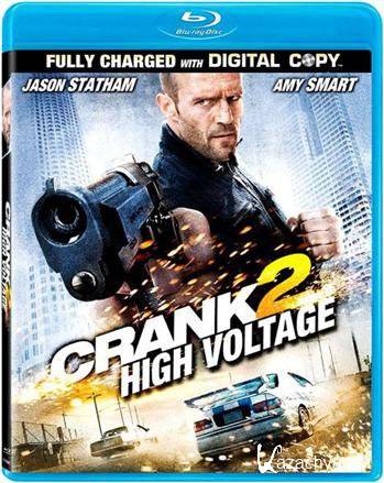   2:   / Crank:2 High Voltage (2009) HDRip