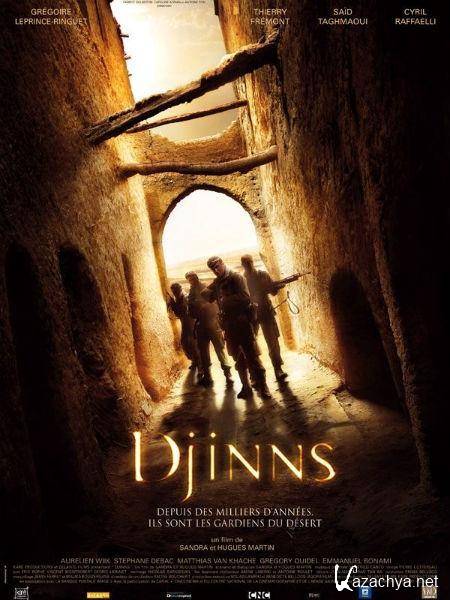  / Djinns (2010/HDRip/1400Mb/700Mb)