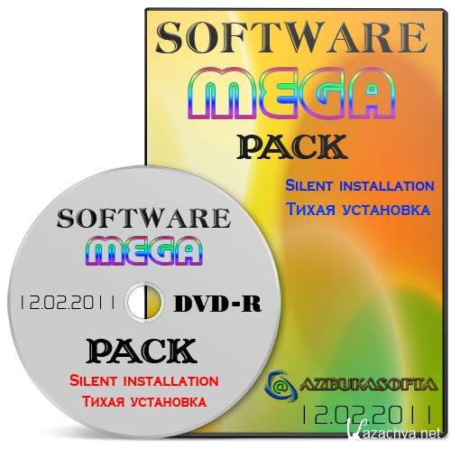 Software Mega Pack 12.02.11 -  /Silent Install