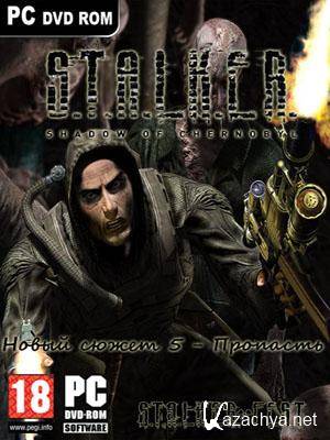 S.T.A.L.K.E.R.  :   5 -  (RUS) 2011