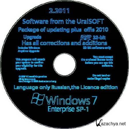 Windows 7 x86 SP1 Enterprise UralSOFT 2.2011 6.1.7601 (2011/Rus)