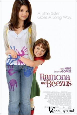    / Ramona and Beezus (2010) DVDRip