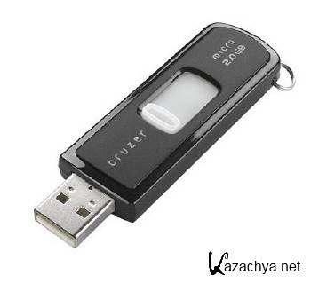 USB Disk Security v.6.0.0.126