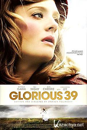  1939 / Glorious 39 (DVDRip/1.36)