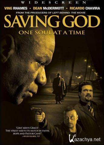  ( ) / Preacher (Saving God) (2008) DVDRip