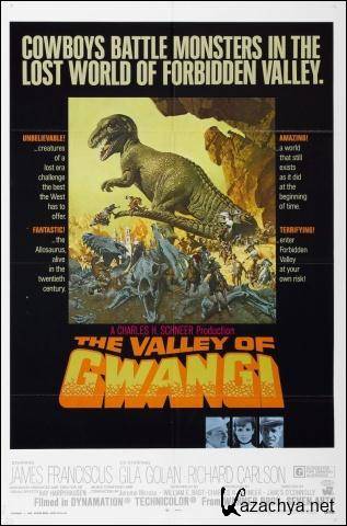   /   / The Valley of Gwangi (1969) DVDRip