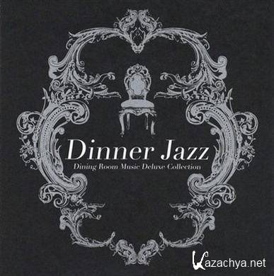 VA -  Dinner Jazz 2011