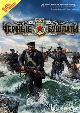 ׸  / Men of War: Red Tide (2009/RUS/RePack by K.O.$.T.I.A.?)