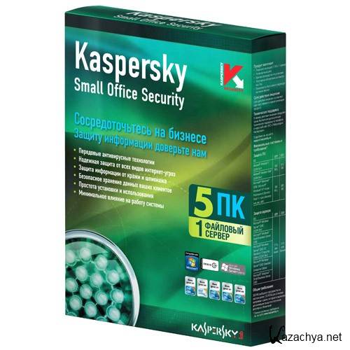 Kaspersky Small Office Security 2 Build 9.1.0.59 RePack by SPecialiST