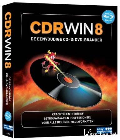 CDRWin v8.0.11.0121
