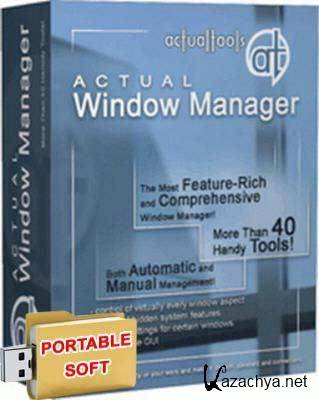 Actual Window Manager 6.4 Portable