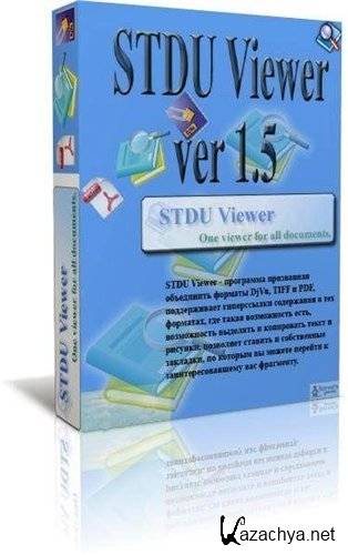 STDU Viewer  1.5.622