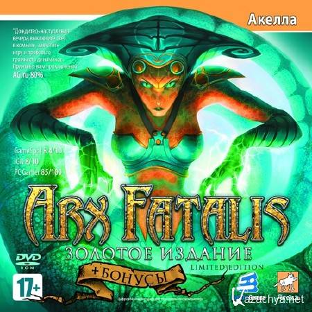 Arx Fatalis (2002/RUS/ENG/RePack by R.G.Catalyst) 
