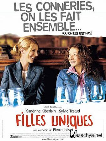     ! / Filles uniques (DVDRip/690)