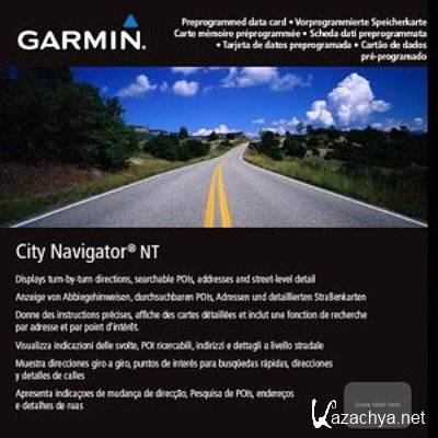 Garmin City Navigator Russia NT 2011.40 IMG Unlock