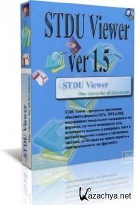 STDU Viewer 1.5.621 + )