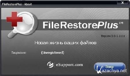 FileRestorePlus 3.0.2 Build 210 RePack by Boomer / UnaTTended / Portable