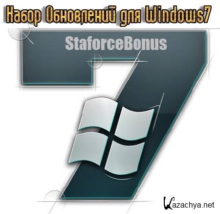 StaforceBonus V7.7 (Февраль) Windows 7 (SP1) x86/x64 (13/02/2011)