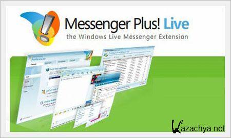 Messenger Plus! 5.00.702