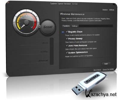 System Speed Booster 2.8.3.6 Portable