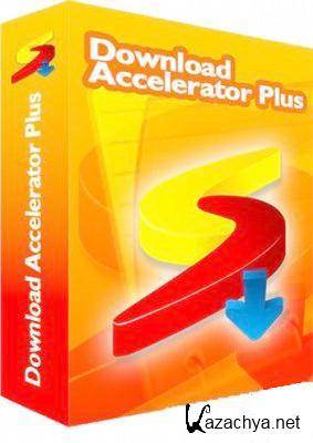 Download Accelerator Plus 9.6.0.1