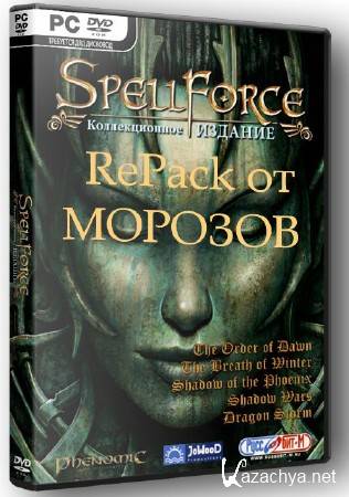SpellForce 1, 2 -  (2003-2007/RUS/PC/Repack  MOP030B)