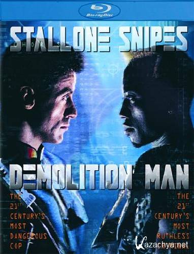   / Demolition Man (1993) BDRip (AVC) x264