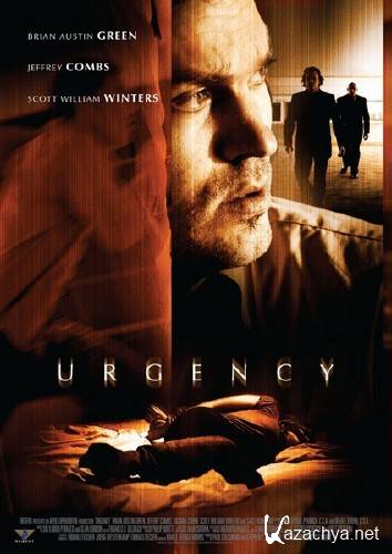  / Urgency (2010/DVDRip)