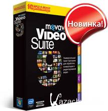 Movavi Video Suite 9.3.2 [RusEng] + 
