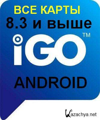      IGO 8.3 (Android)