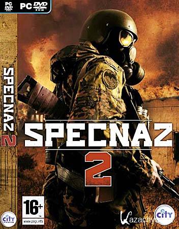 Specnaz 2 (PC/FULL RUS)