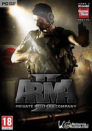 ArmA 2 Gold Edition v 1.56 (PC/1xDVD9/Repack/RU)