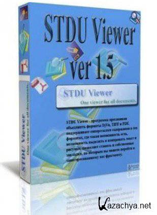 STDU Viewer 1.5.622 / UnaTTended / Portable