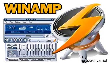 Winamp Pro Final + Portable + RePack +  Winamp Lossless + Skins (2010) PC