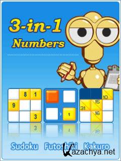 3-in-1 Numbers / 3 в 1 Числа