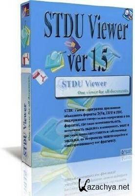 STDU Viewer 1.5.622 Portable Rus