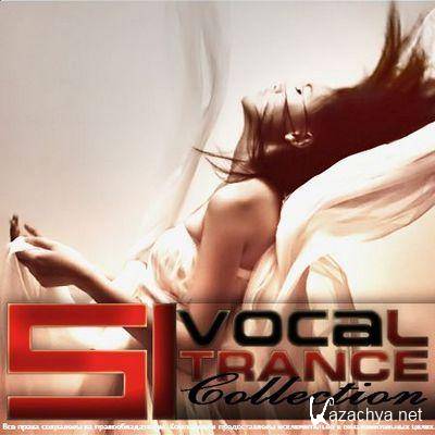VA - Vocal Trance Collection Vol.51 (2011) MP3