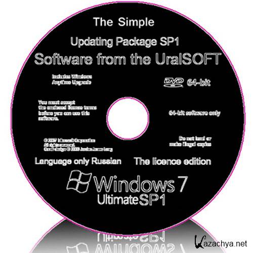 Windows 7 64 SP1 Ultimate UralSOFT The simple 7601 (RUS/2011)