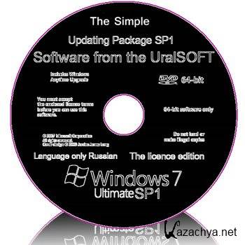 Windows 7 64 SP1 Ultimate UralSOFT The simple 7601