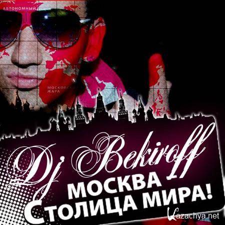 DJ BEKIROFF -    3 (2011)