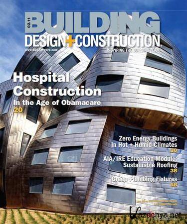 Building Design + Construction - February 2011