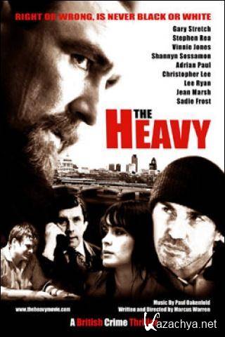  / The Heavy (2010) DRip