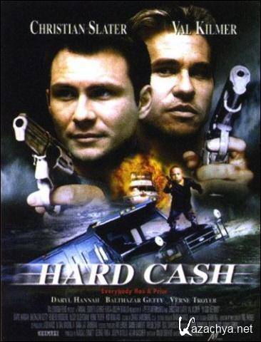   / Run for the Money / Hard Cash (2002) DVDRip