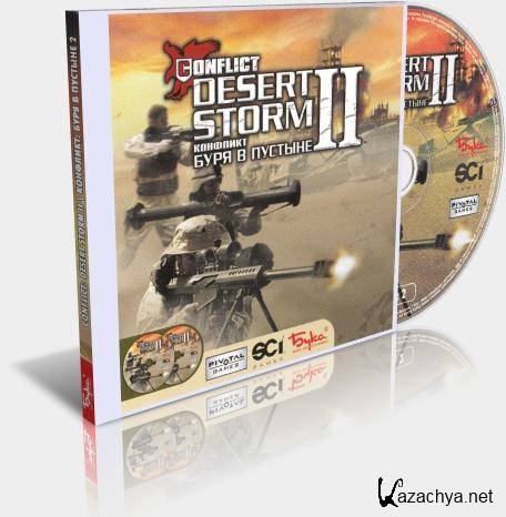    2 / Conflict: Desert Storm 2 Back to Baghdad (Rus/2003)