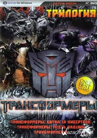  Transformers (2007-2010) RUS/ENG/Repack by FaleN