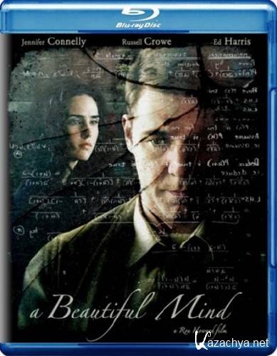  / A Beautiful Mind (2001) BDRip (AVC) x264