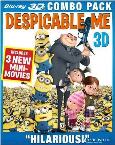   3 / Despicable Me 3D (2010) BDRip 1080p